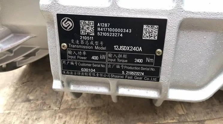 微信截图_20250626145415.png